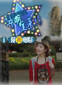 免费观看网址